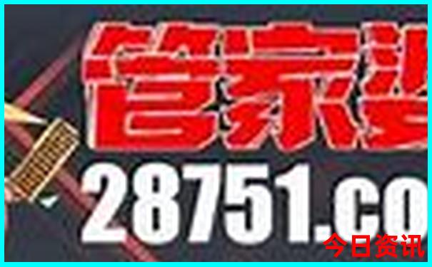 国庆去云南旅游合适吗