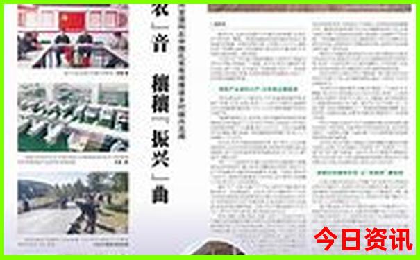 中国女人最多的城市