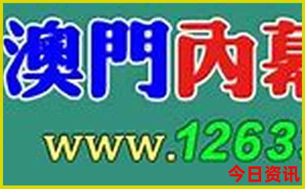 八月份旅游去哪里最好