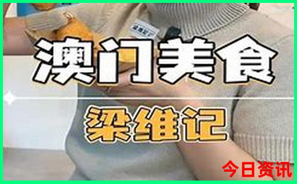中国景区排行榜前十名有哪些