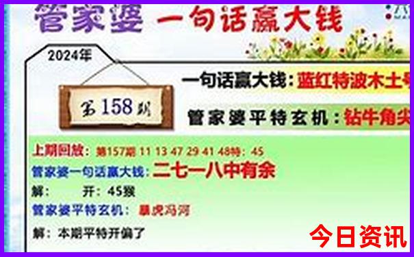 北京旅游攻略必去景点地图